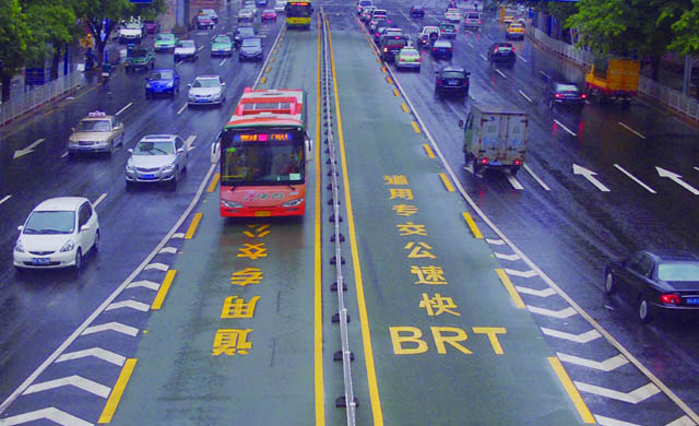 Guangzhou BRT Bus Rapid Transit lane