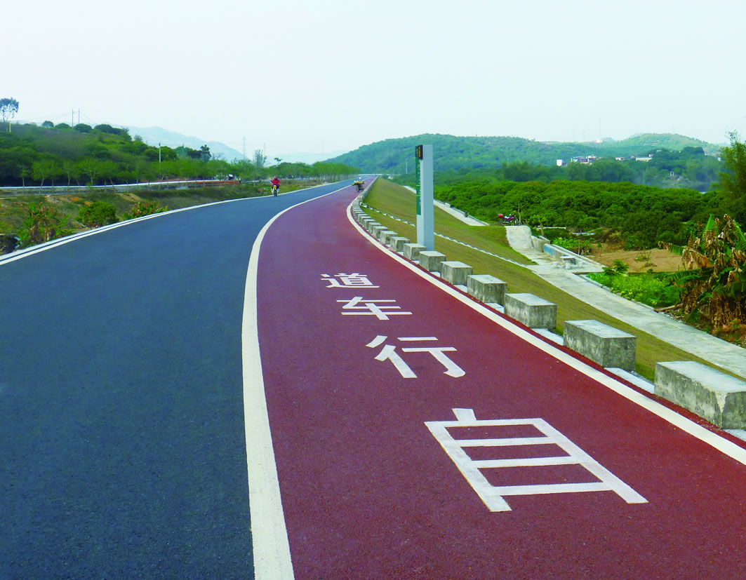 Guangdong Havana greenway