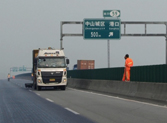 硅沥青--中江高速施工